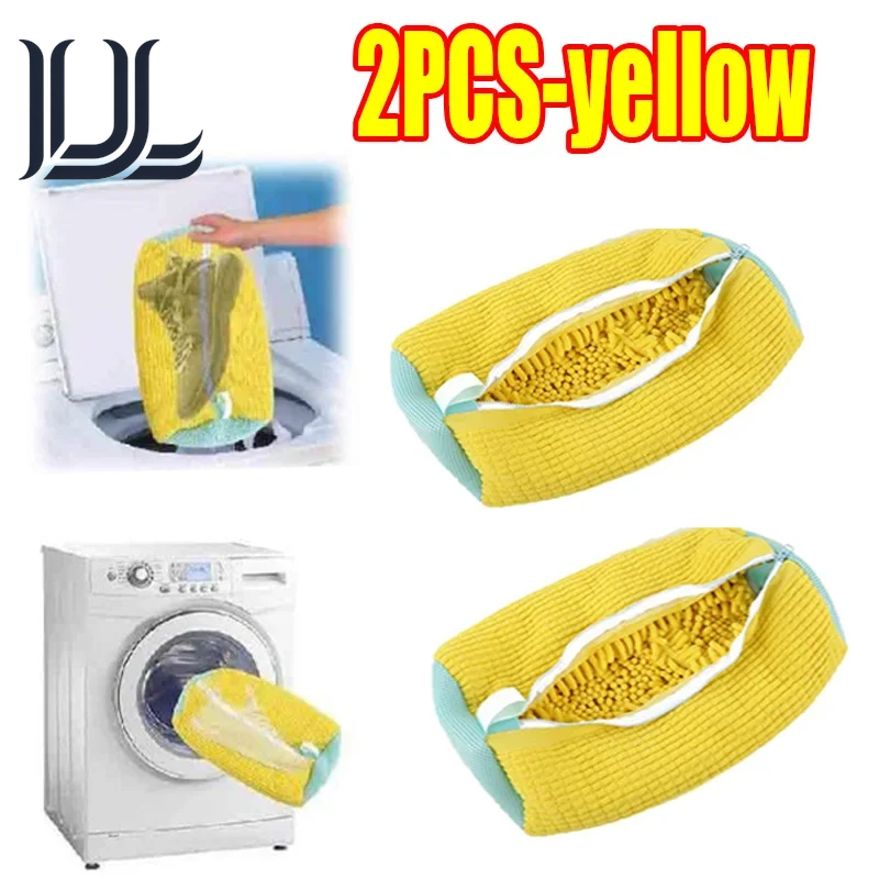 1/2PCS Wash Shoes Bag Padded Net Laundry Shoes Protector Fluffy Fibers Polyester Washing Shoes Machine Laundry Bag Drying Bags