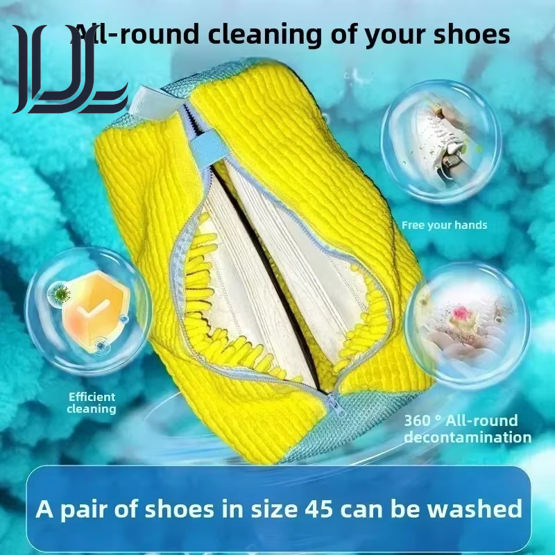 1/2PCS Wash Shoes Bag Padded Net Laundry Shoes Protector Fluffy Fibers Polyester Washing Shoes Machine Laundry Bag Drying Bags