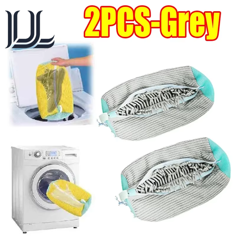 1/2PCS Wash Shoes Bag Padded Net Laundry Shoes Protector Fluffy Fibers Polyester Washing Shoes Machine Laundry Bag Drying Bags