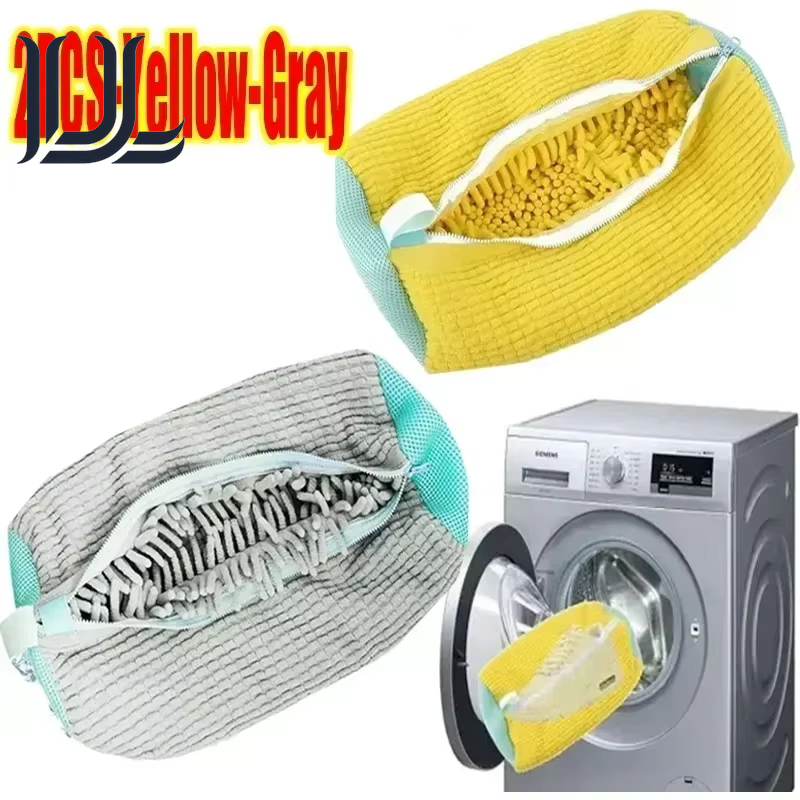 1/2PCS Wash Shoes Bag Padded Net Laundry Shoes Protector Fluffy Fibers Polyester Washing Shoes Machine Laundry Bag Drying Bags