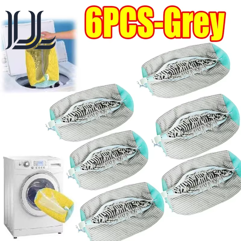 1/2PCS Wash Shoes Bag Padded Net Laundry Shoes Protector Fluffy Fibers Polyester Washing Shoes Machine Laundry Bag Drying Bags