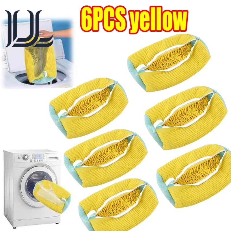1/2PCS Wash Shoes Bag Padded Net Laundry Shoes Protector Fluffy Fibers Polyester Washing Shoes Machine Laundry Bag Drying Bags