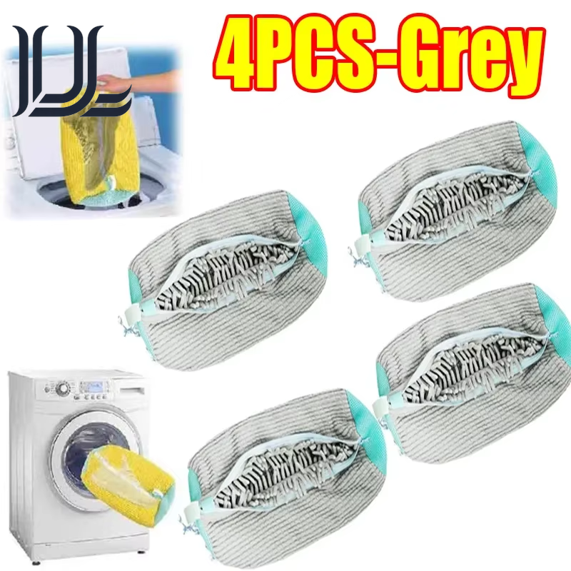 1/2PCS Wash Shoes Bag Padded Net Laundry Shoes Protector Fluffy Fibers Polyester Washing Shoes Machine Laundry Bag Drying Bags